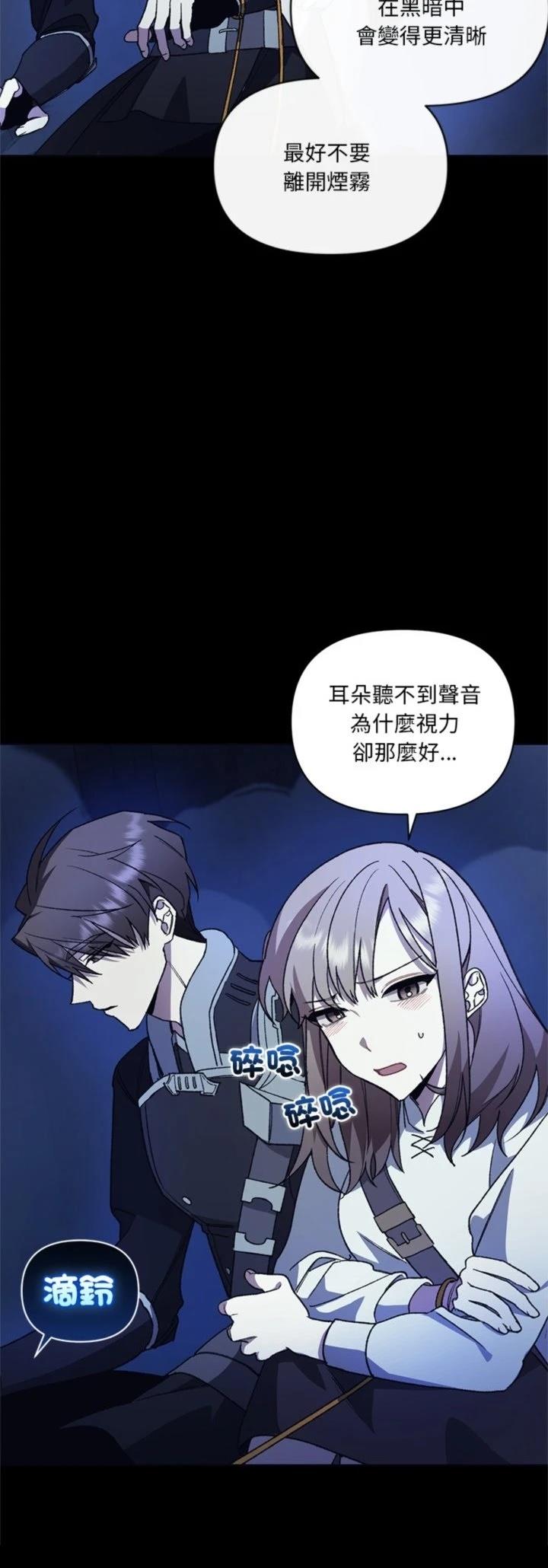 第10话9