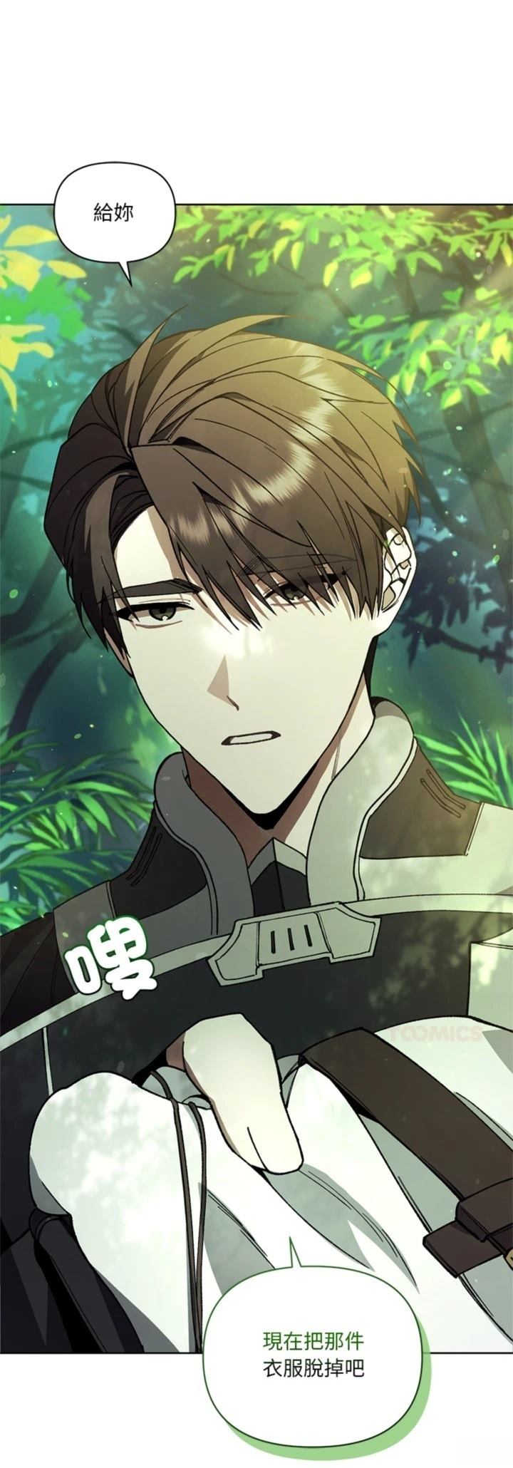 第11话0