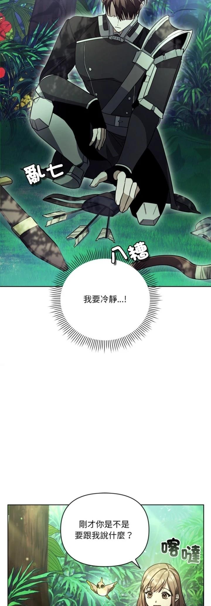 第11话15