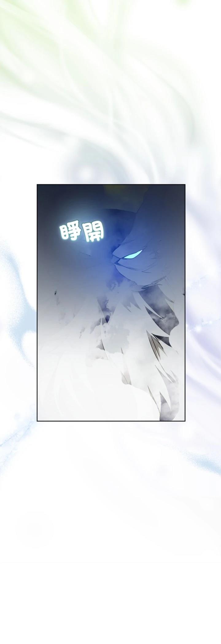 第11话23