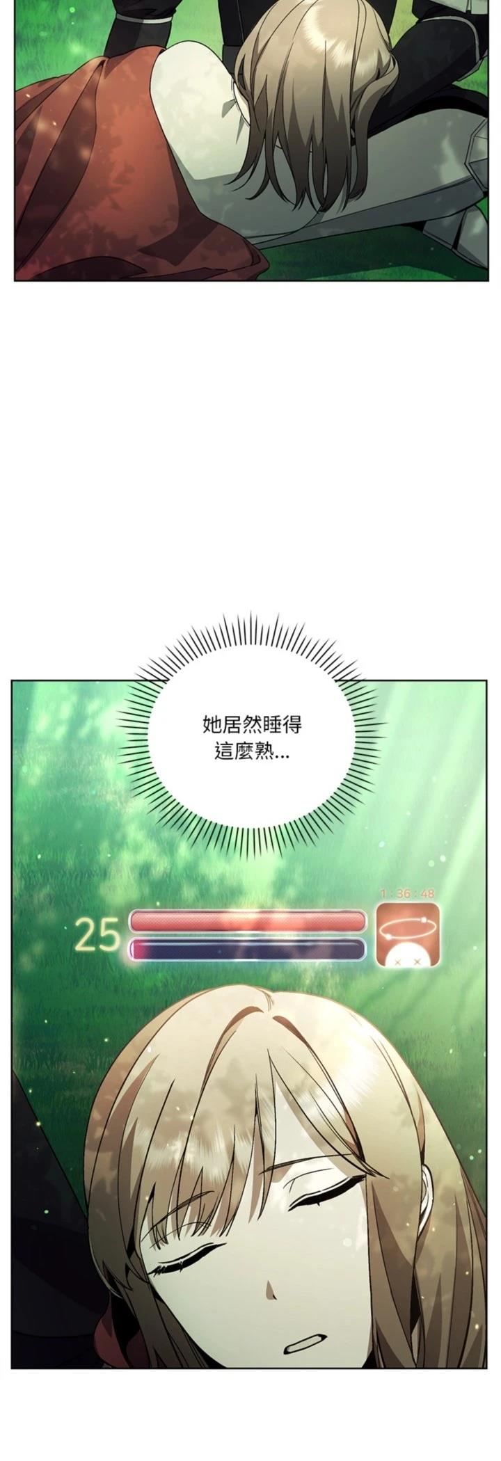 第11话37