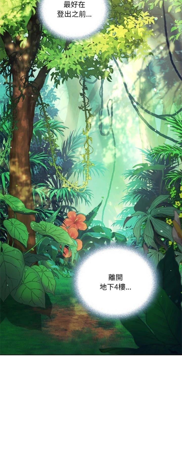 第11话40