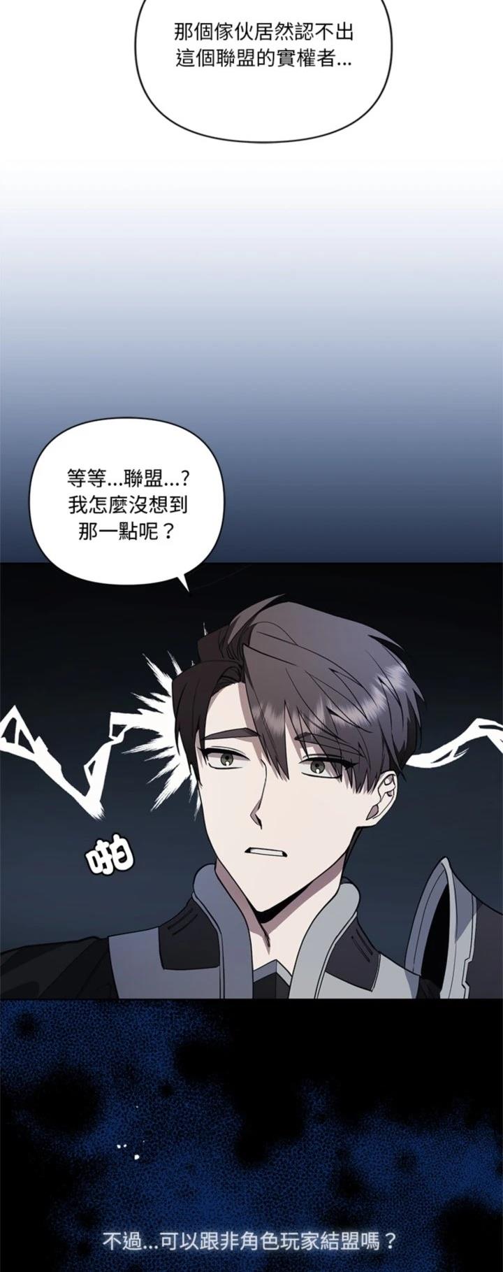第11话50