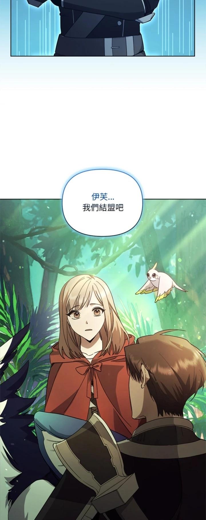 第11话52
