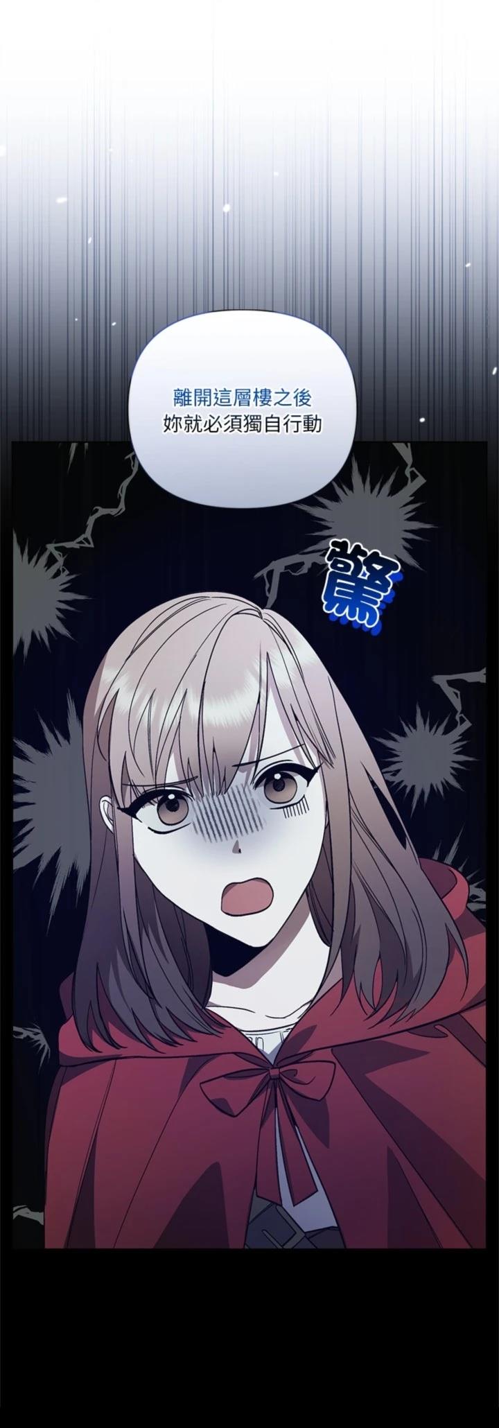 第12话0