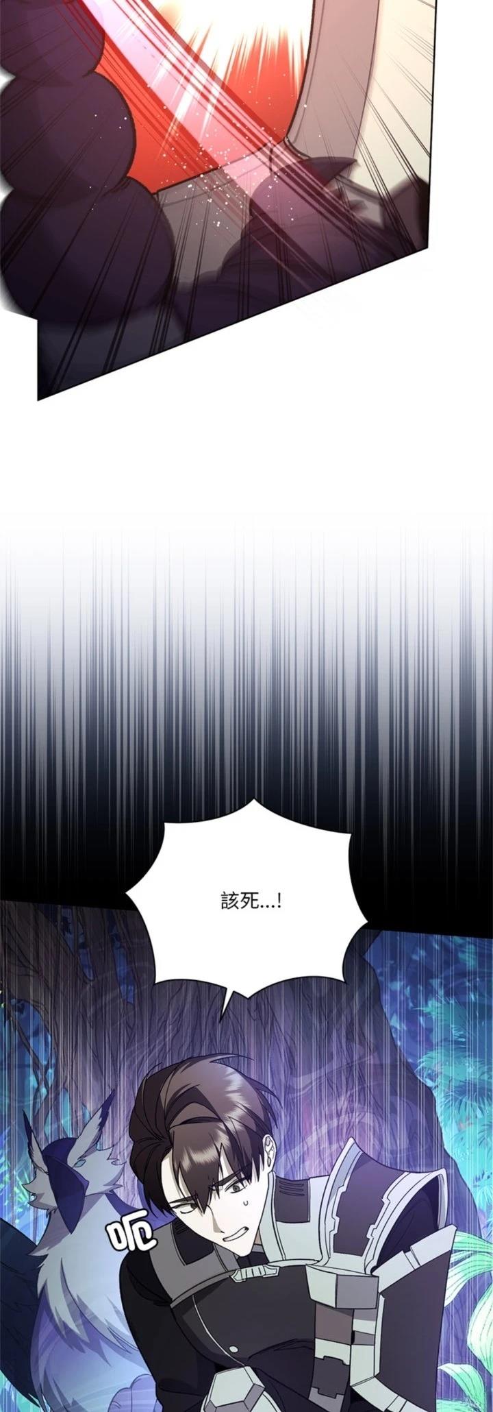 第12话13