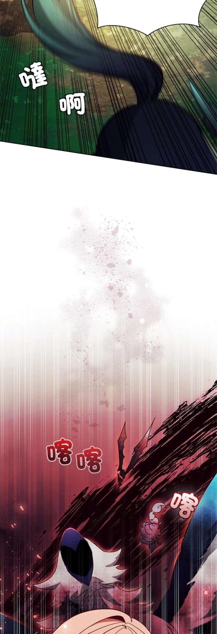 第12话20