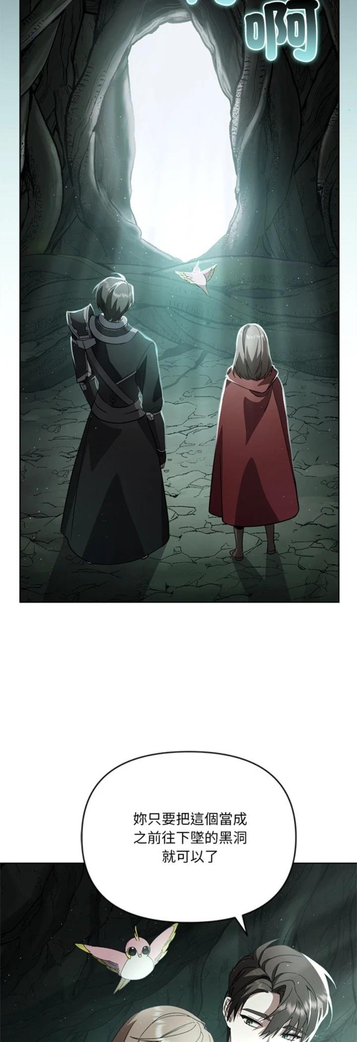 第12话36