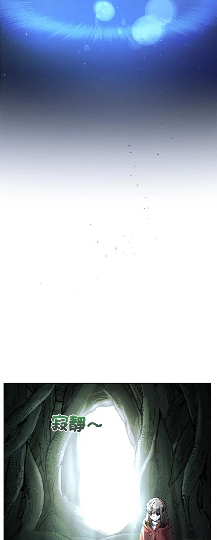 第12话45