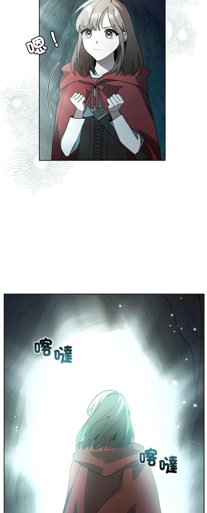 第12话47