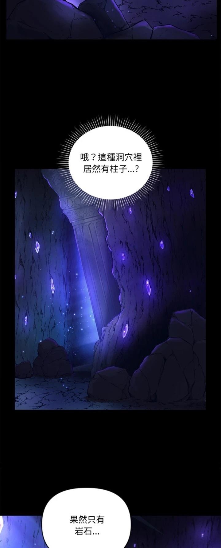 第12话55