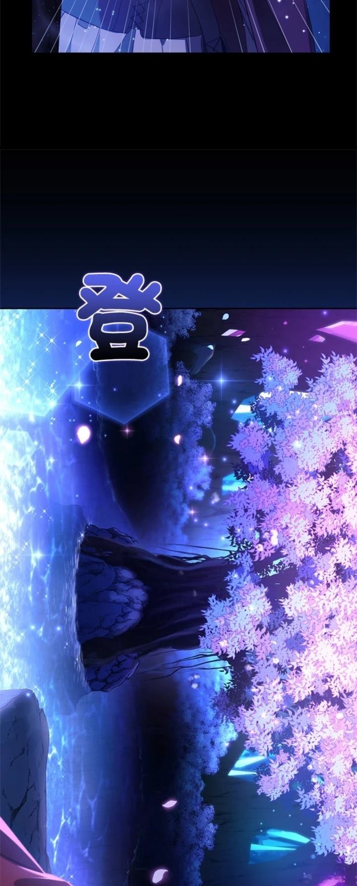 第12话57