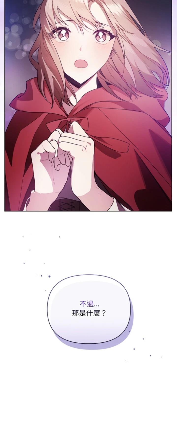 第12话59