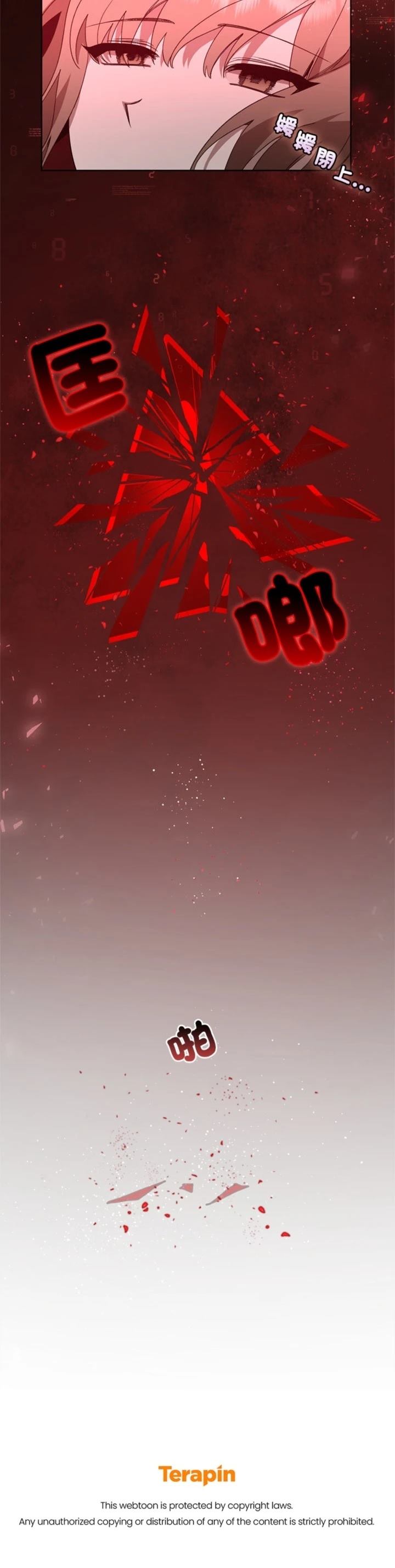 第13话39