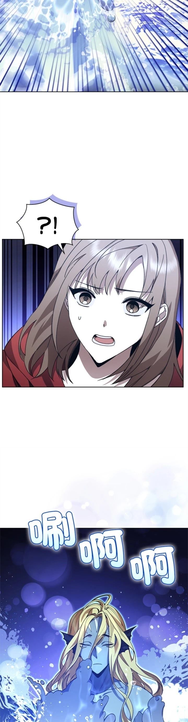 第13话6