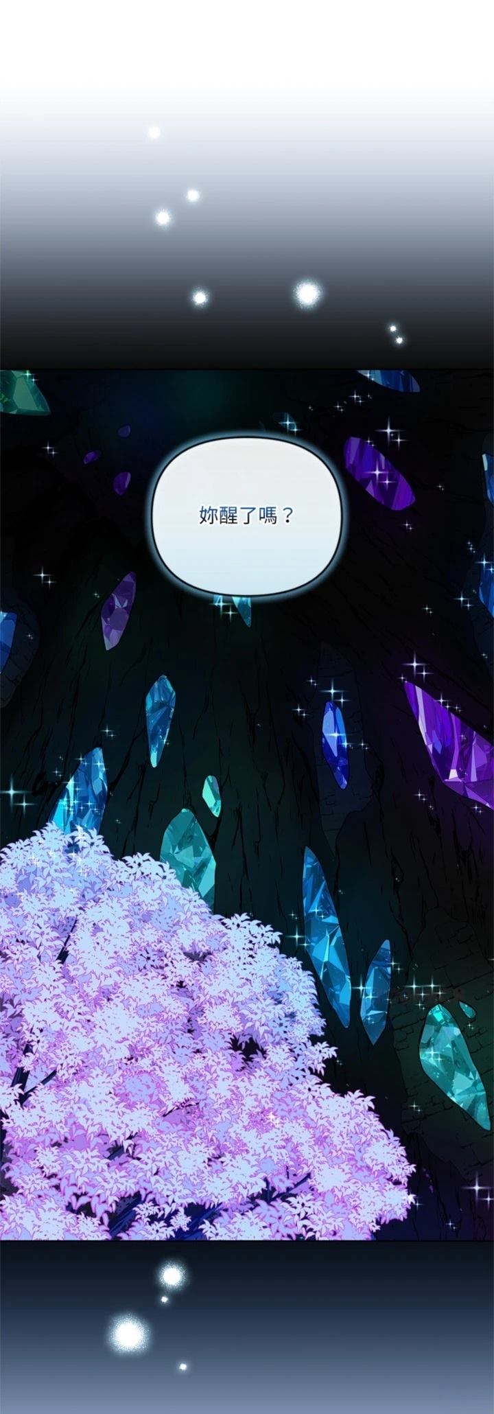 第14话0
