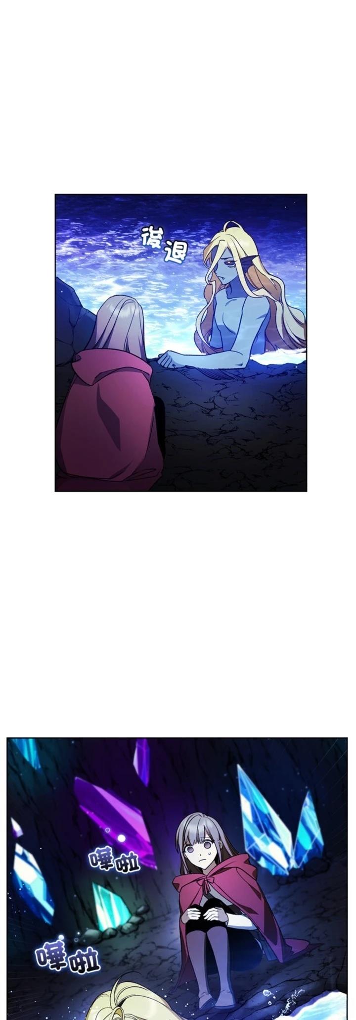第14话12