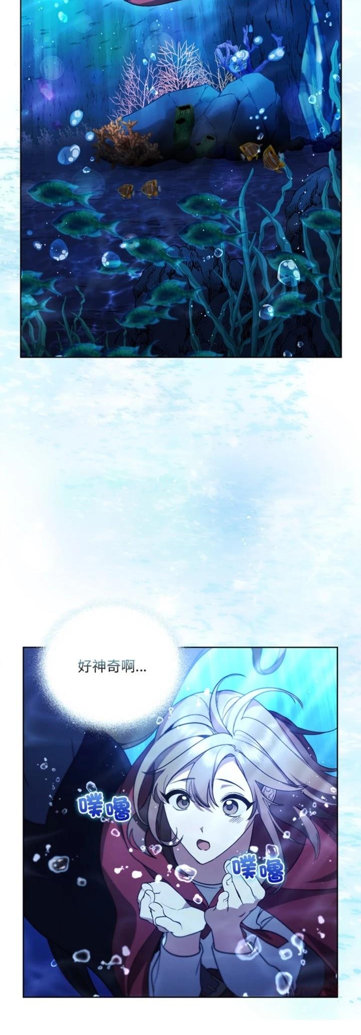 第14话18