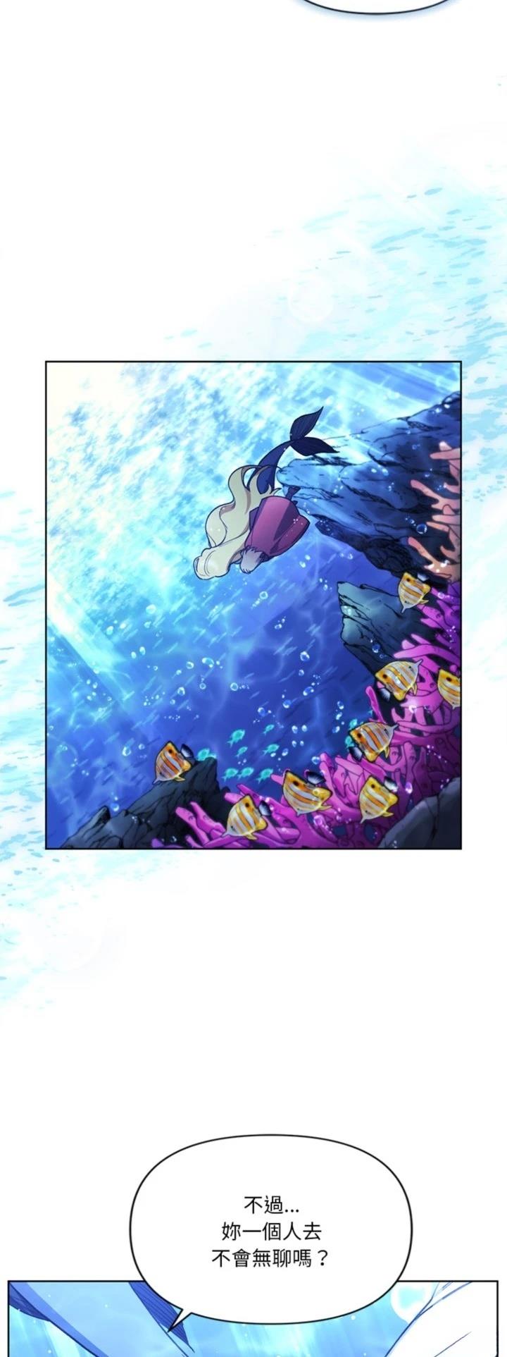 第14话22
