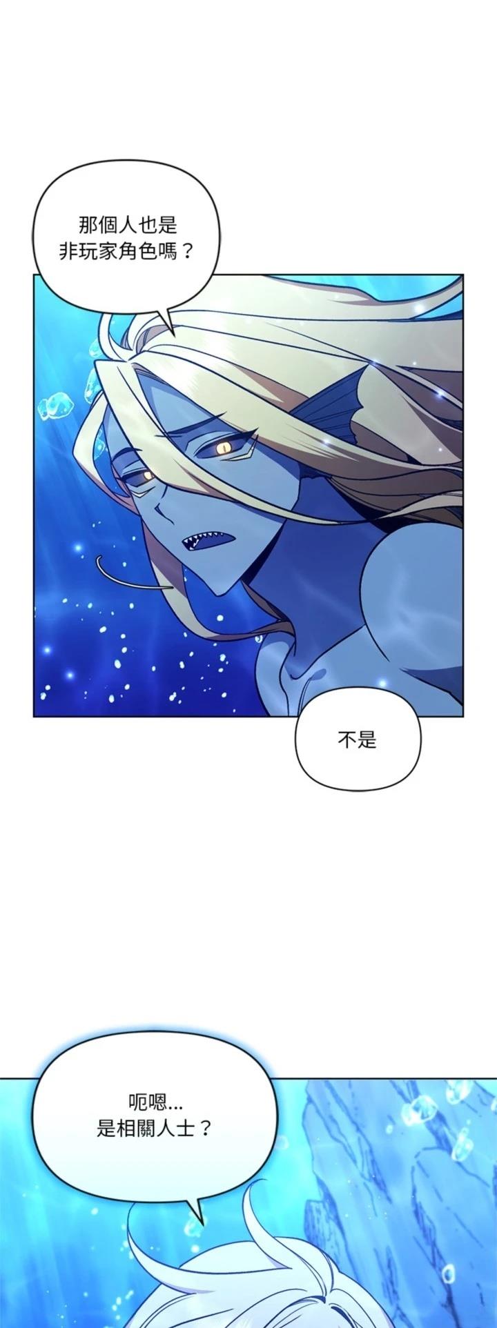 第14话24