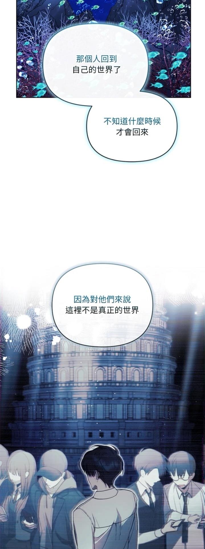 第14话27