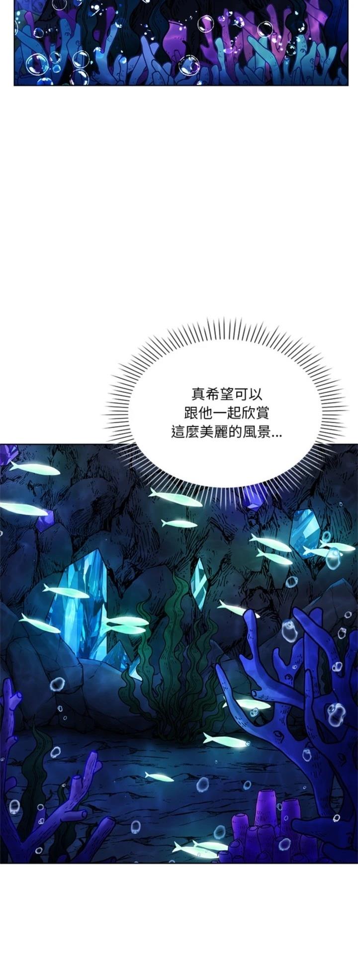 第14话32