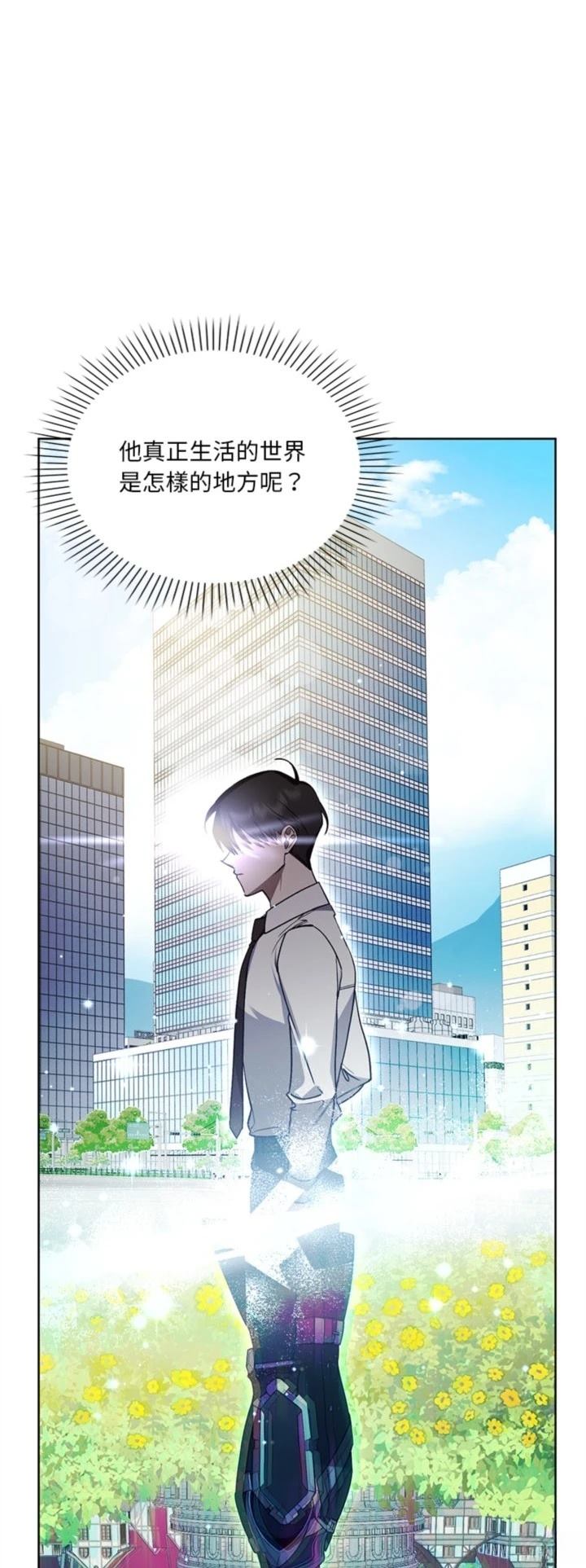 第14话33