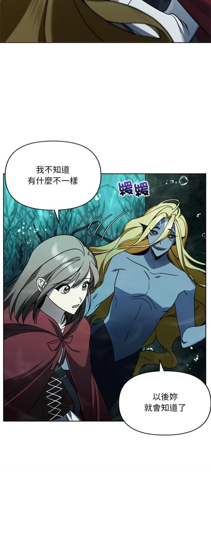第14话43