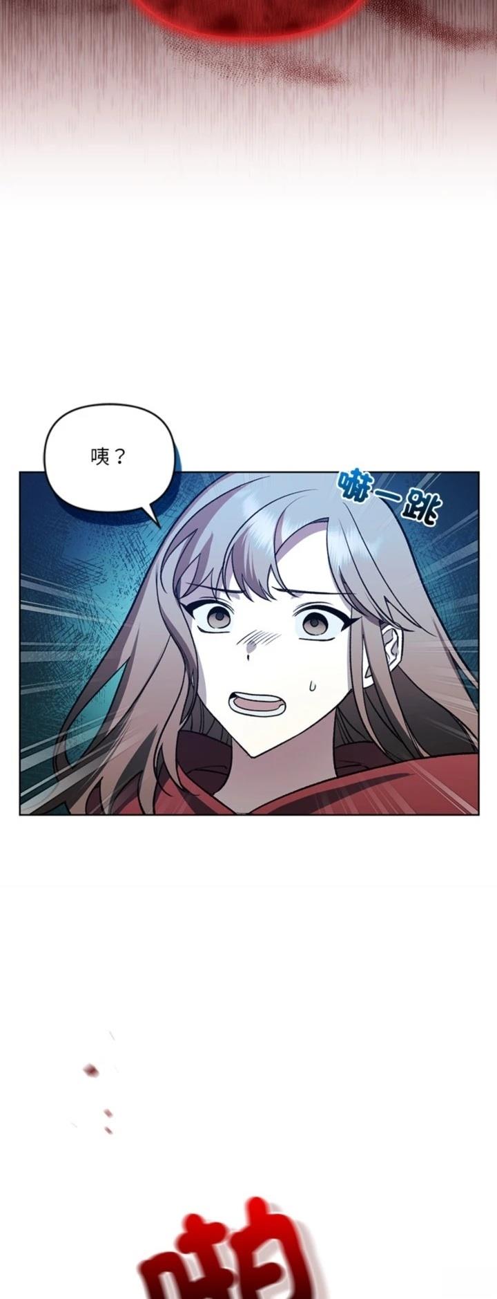 第14话50