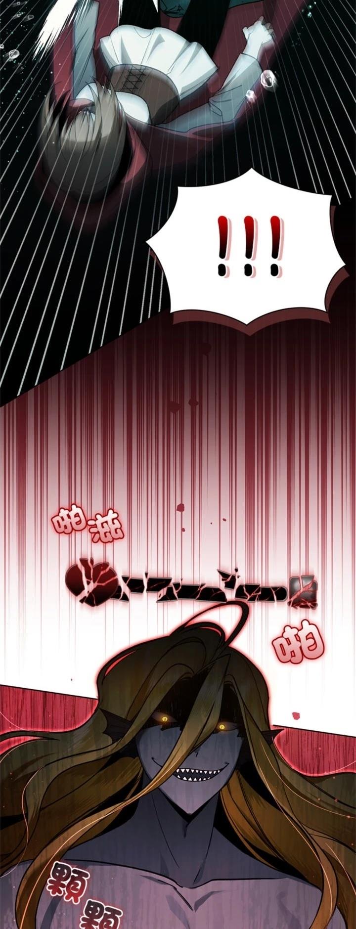 第14话52