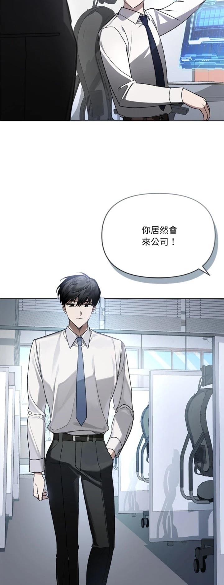 第14话58