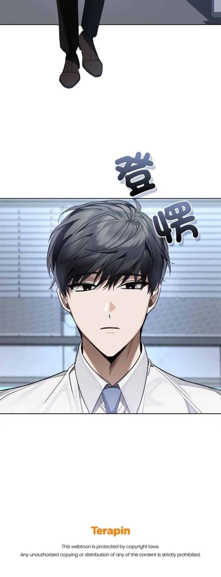 第14话59