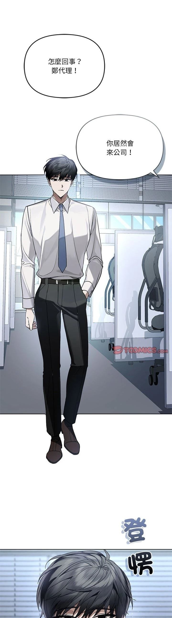 第15话0