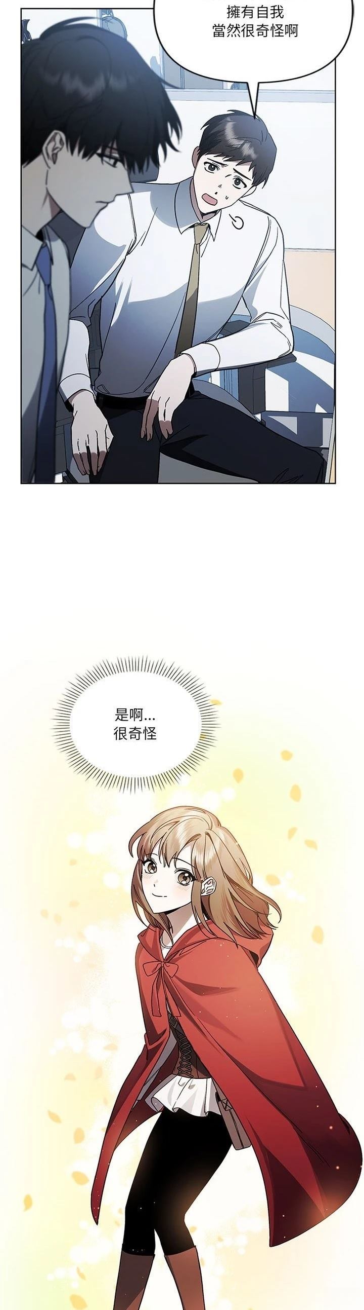 第15话15