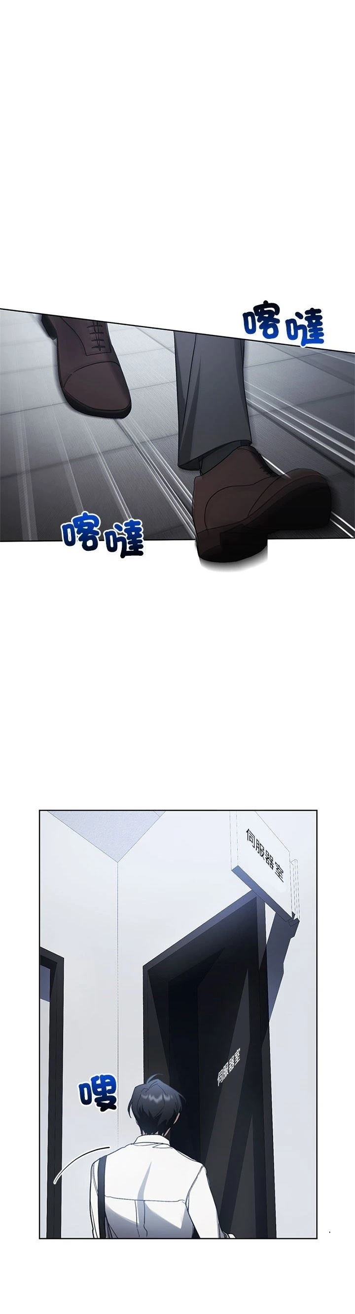 第15话22
