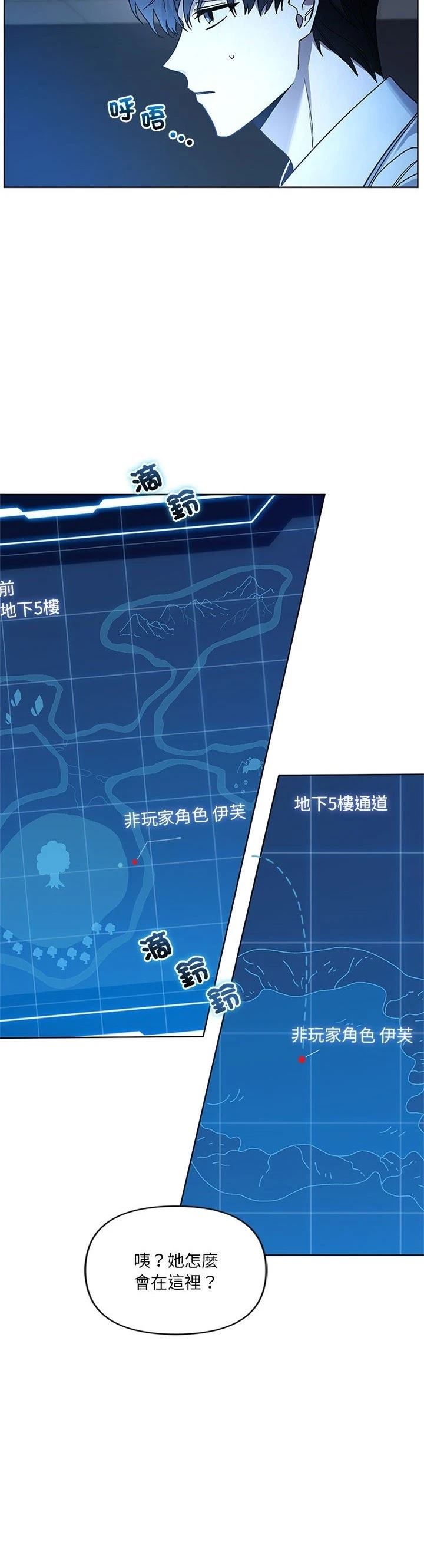 第15话26