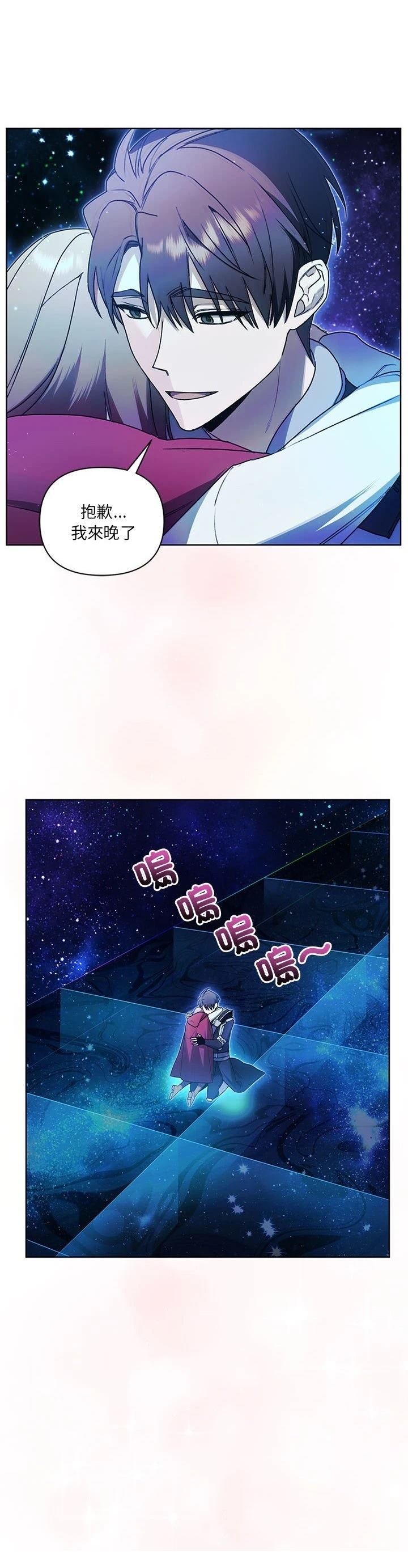 第16话28