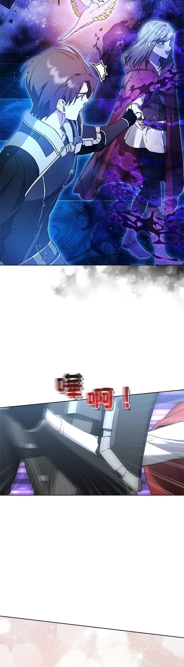 第17话27