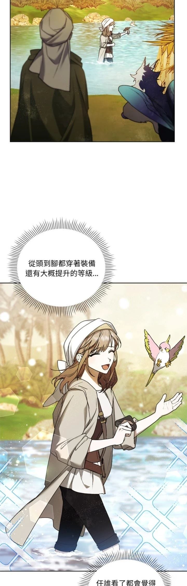第18话35