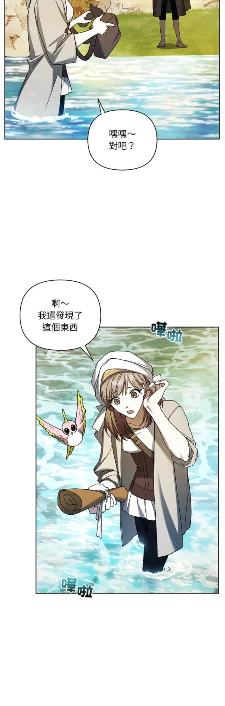 第18话40