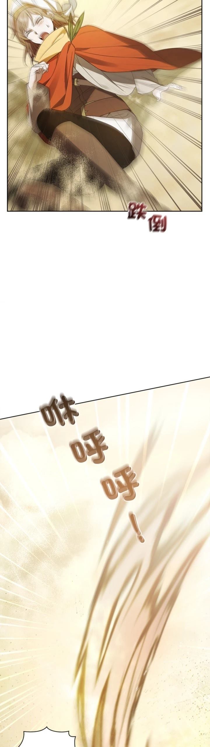 第20话20