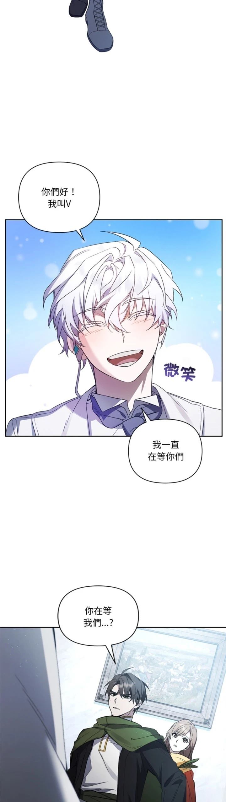 第20话36