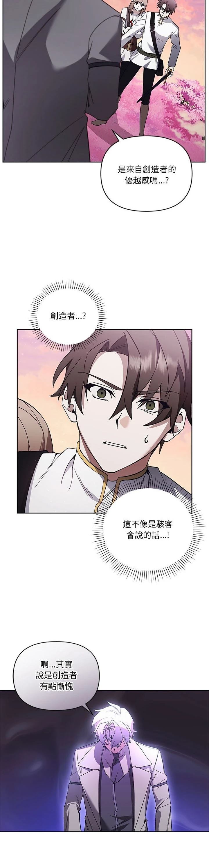 第22话37