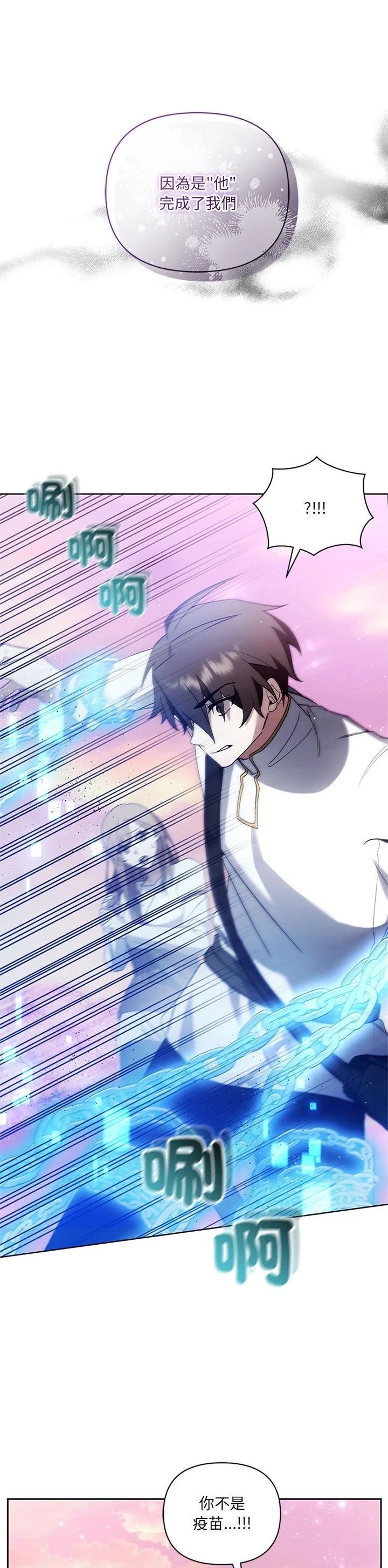 第22话38