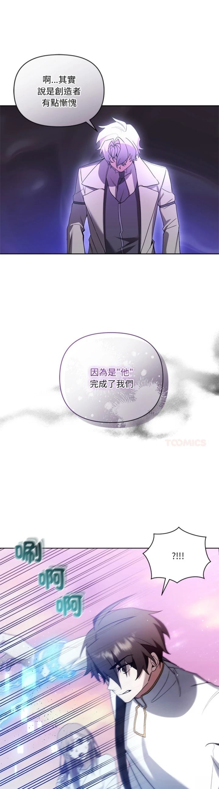 第23话0