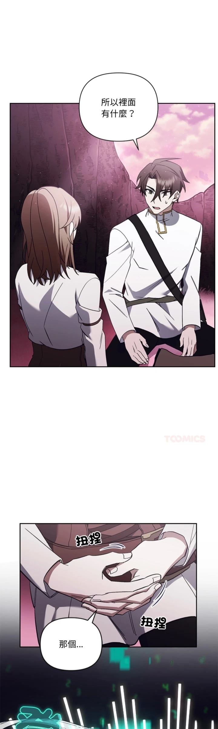 第24话0