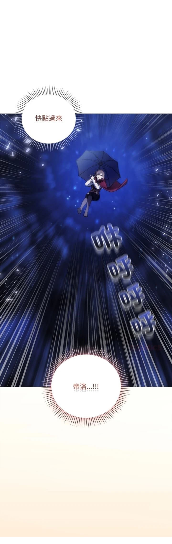 第27话0