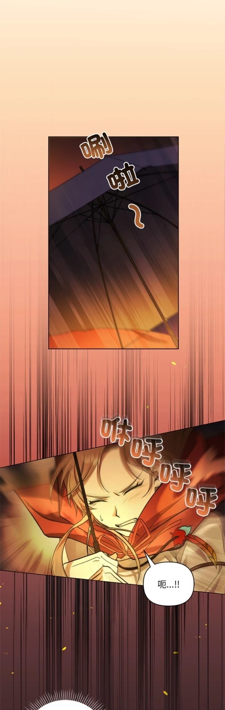 第27话1