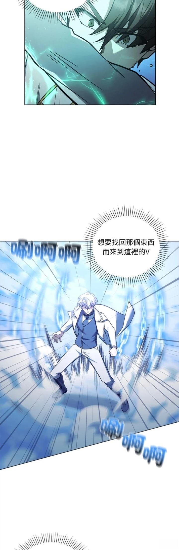 第27话32