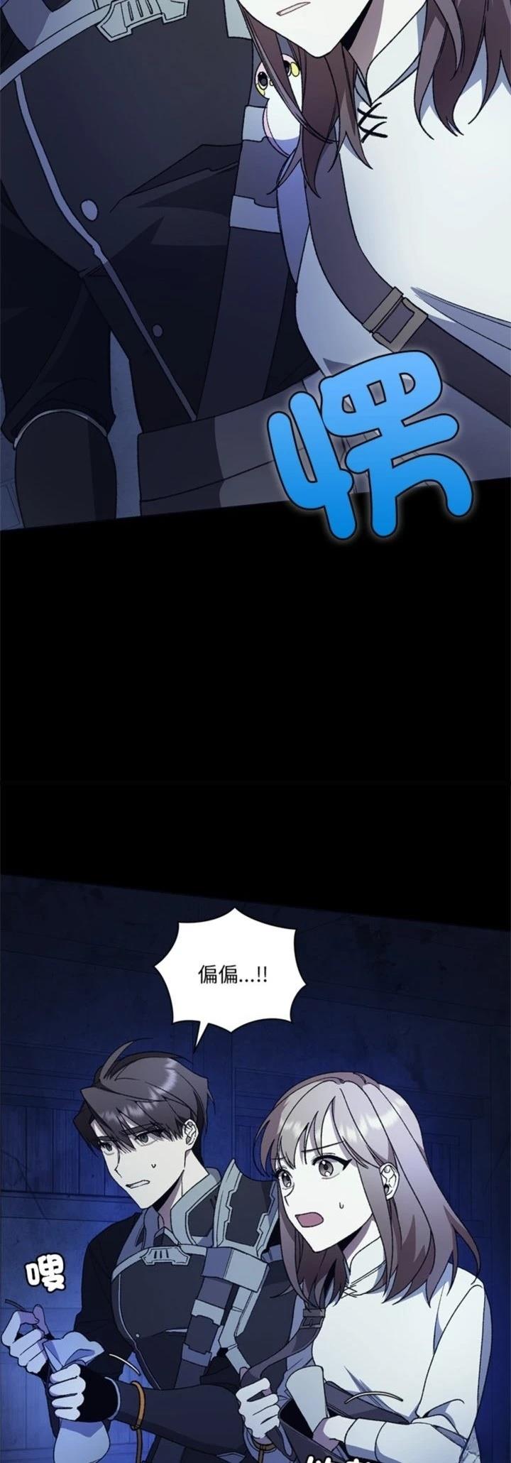 第10话2